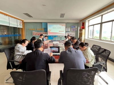 芯能科技黨支部開(kāi)展“四敢爭(zhēng)先，九大爭(zhēng)鋒”主題黨日活動(dòng)